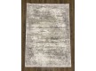Акриловий килим WOVEN MODERN WM06C , CREAM GREY - Висока якість за найкращою ціною в Україні